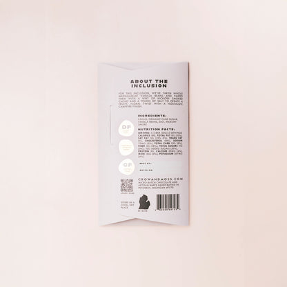 Vanilla Smoke Dark Chocolate Bar 69%